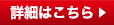 3/19（土）有隣堂横浜コミック王国　詳細はこちら